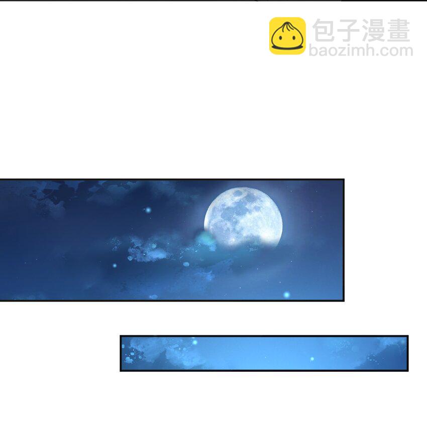 50 敌军来了！-第51话