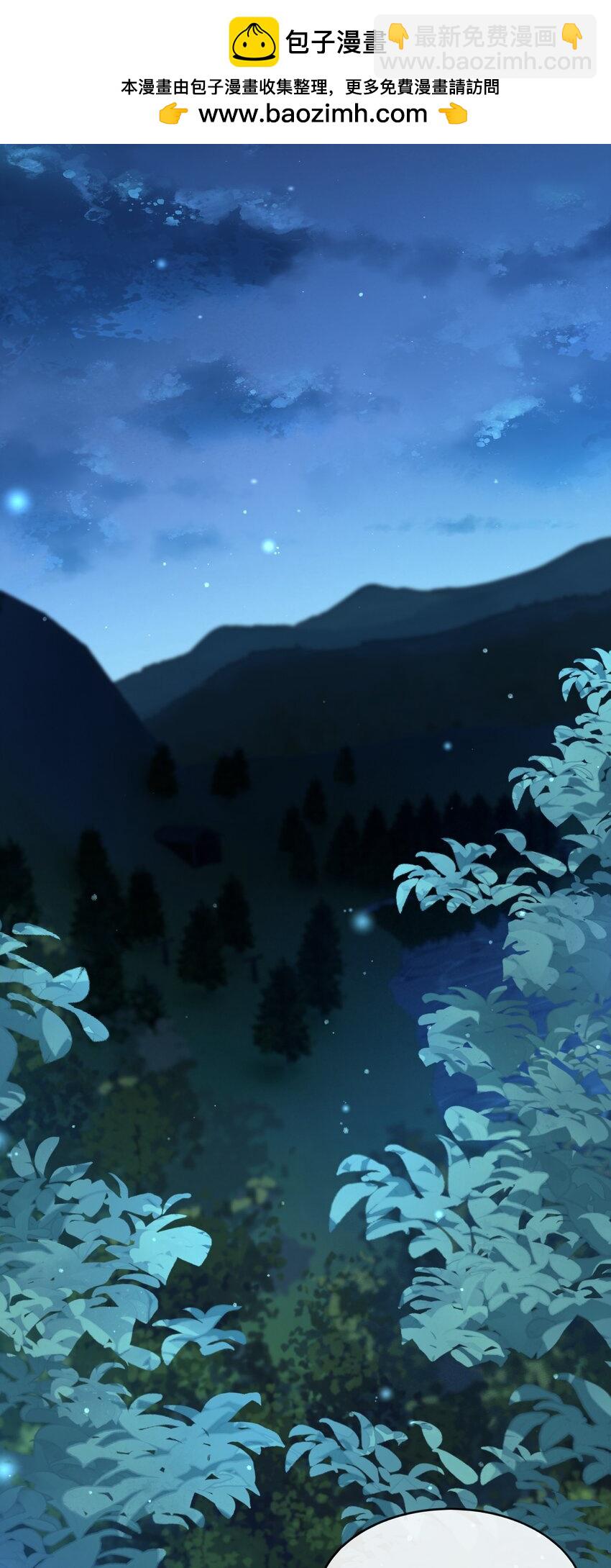 50 敌军来了！-第51话