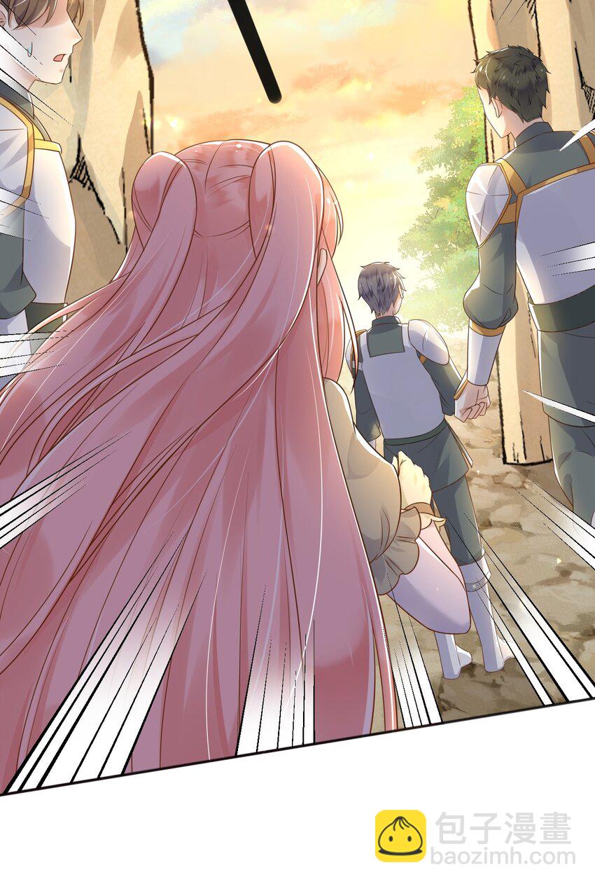 50 敌军来了！-第51话