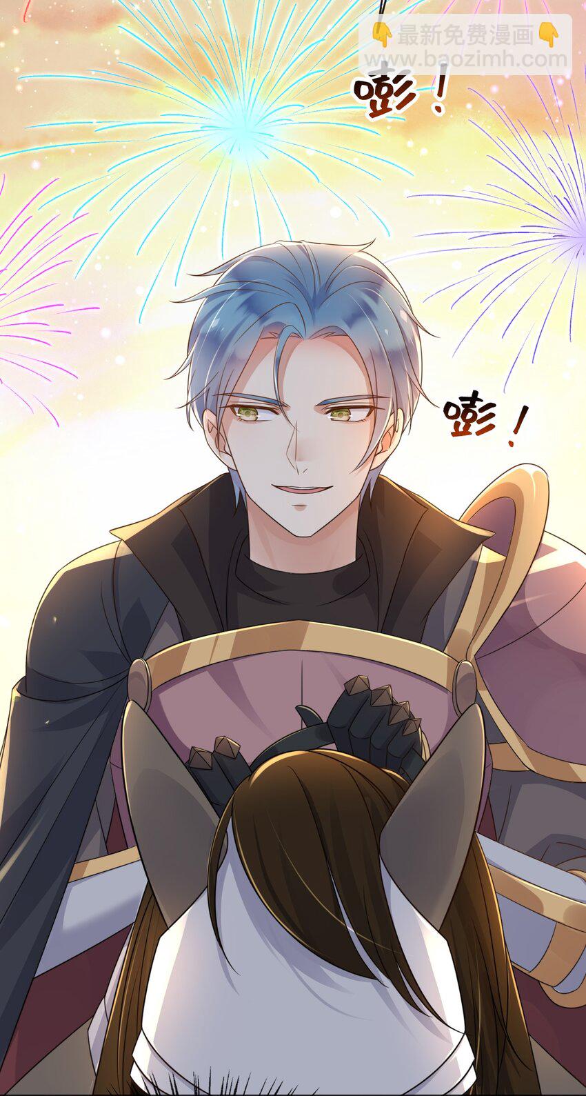 52 父亲心中的小英雄-第53话