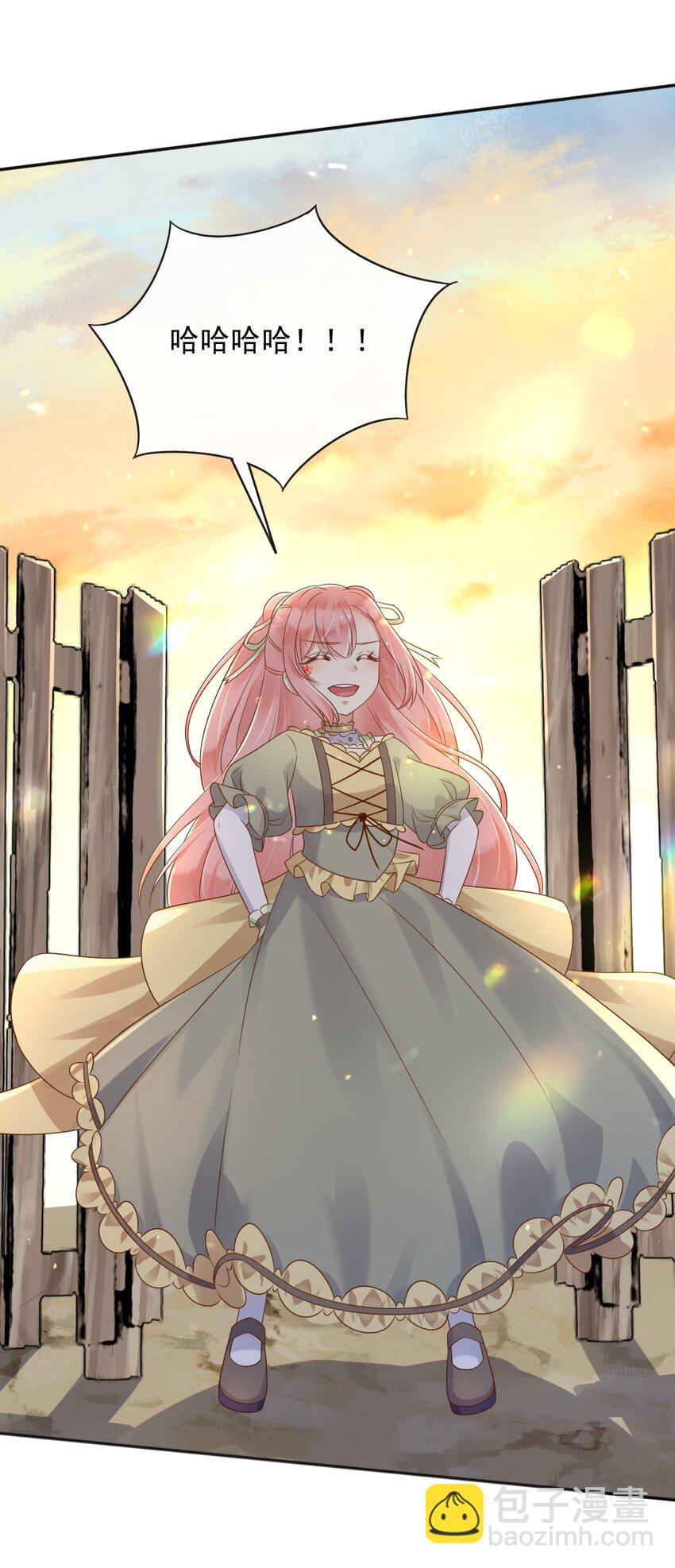 52 父亲心中的小英雄-第53话