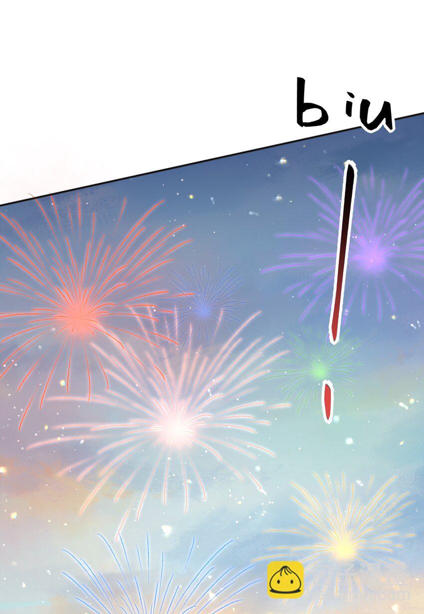 52 父亲心中的小英雄-第53话