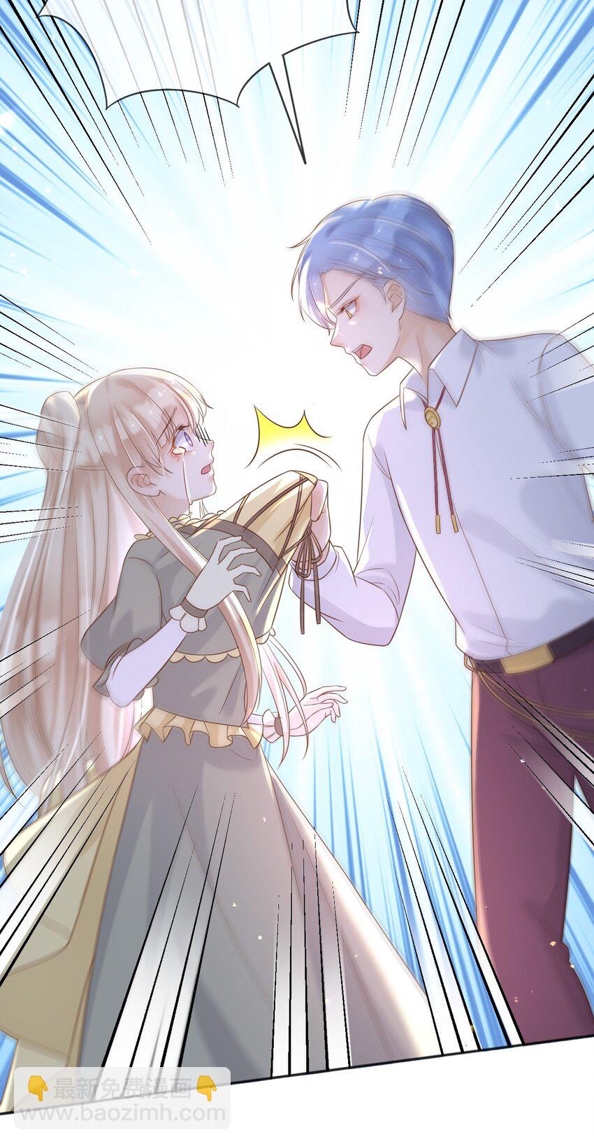 56 假扮蒂娜-第57话