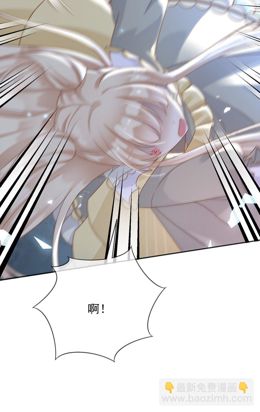 56 假扮蒂娜-第57话