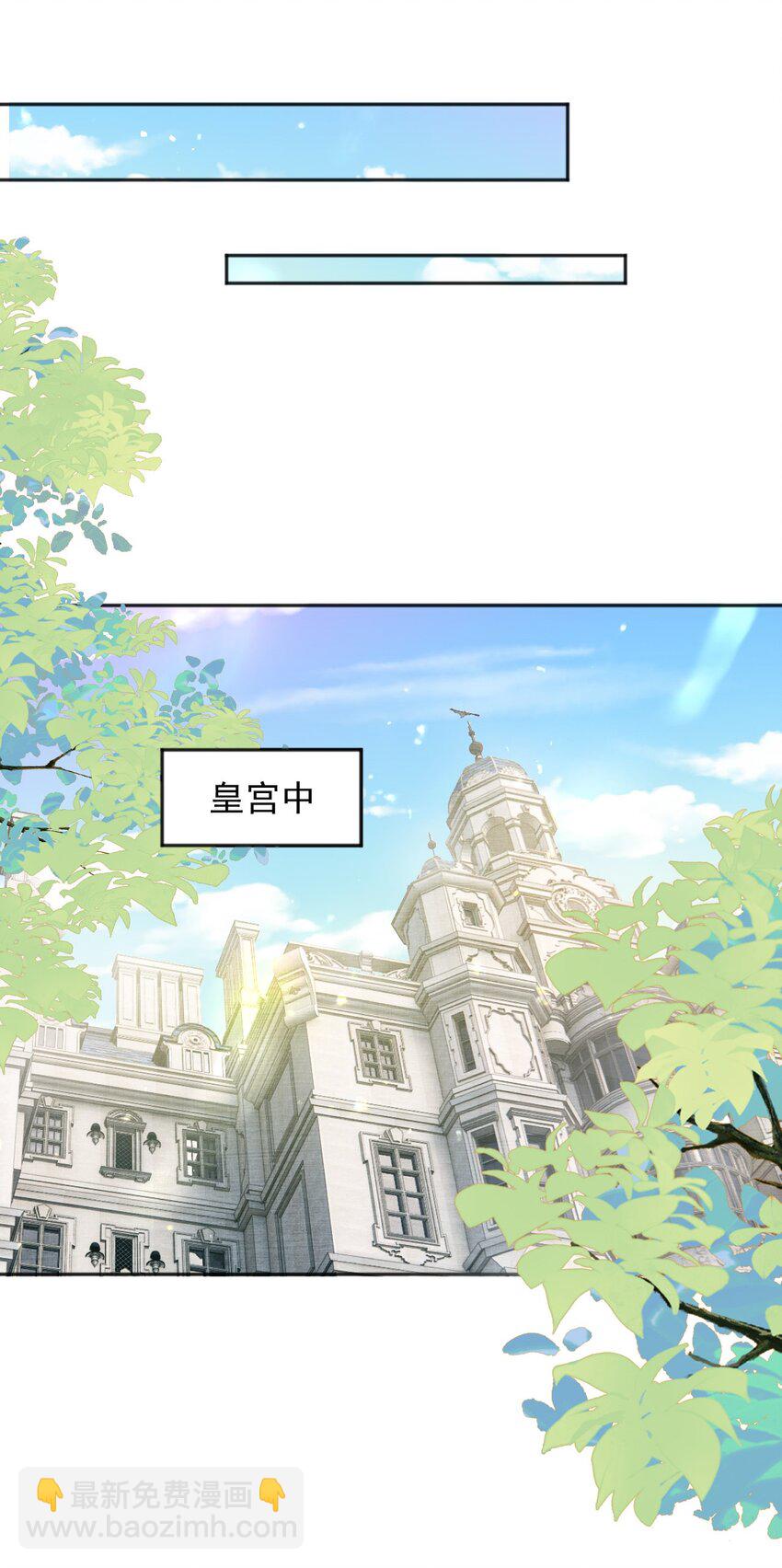 56 假扮蒂娜-第57话