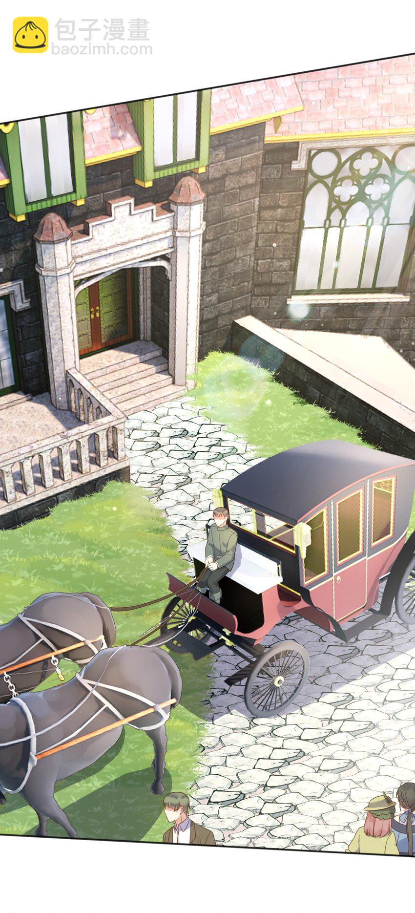 58 神秘人-第59话