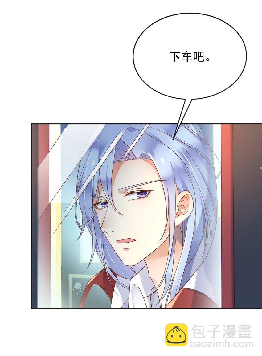 58 神秘人-第59话