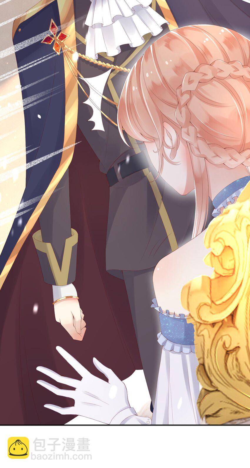 6 霸气护女-第7话