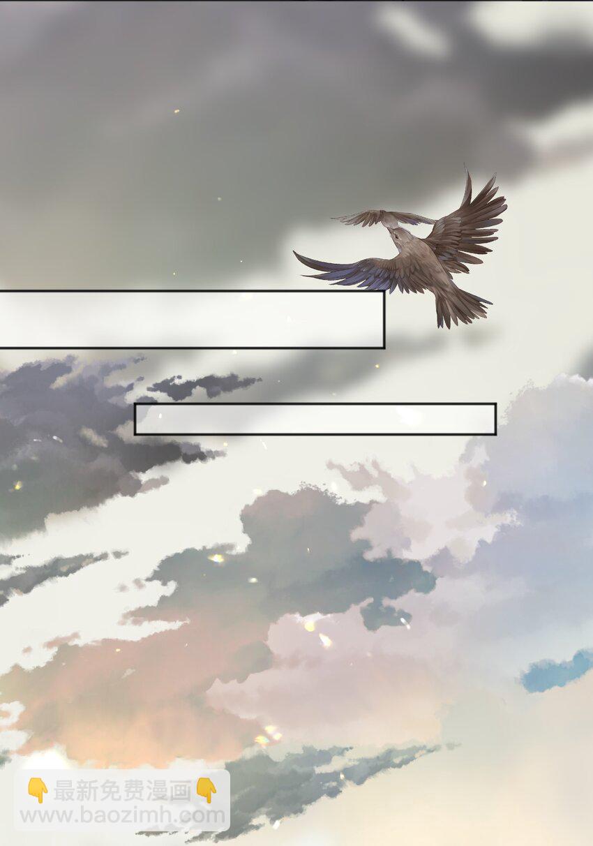 60 她怎么样了？！-第61话