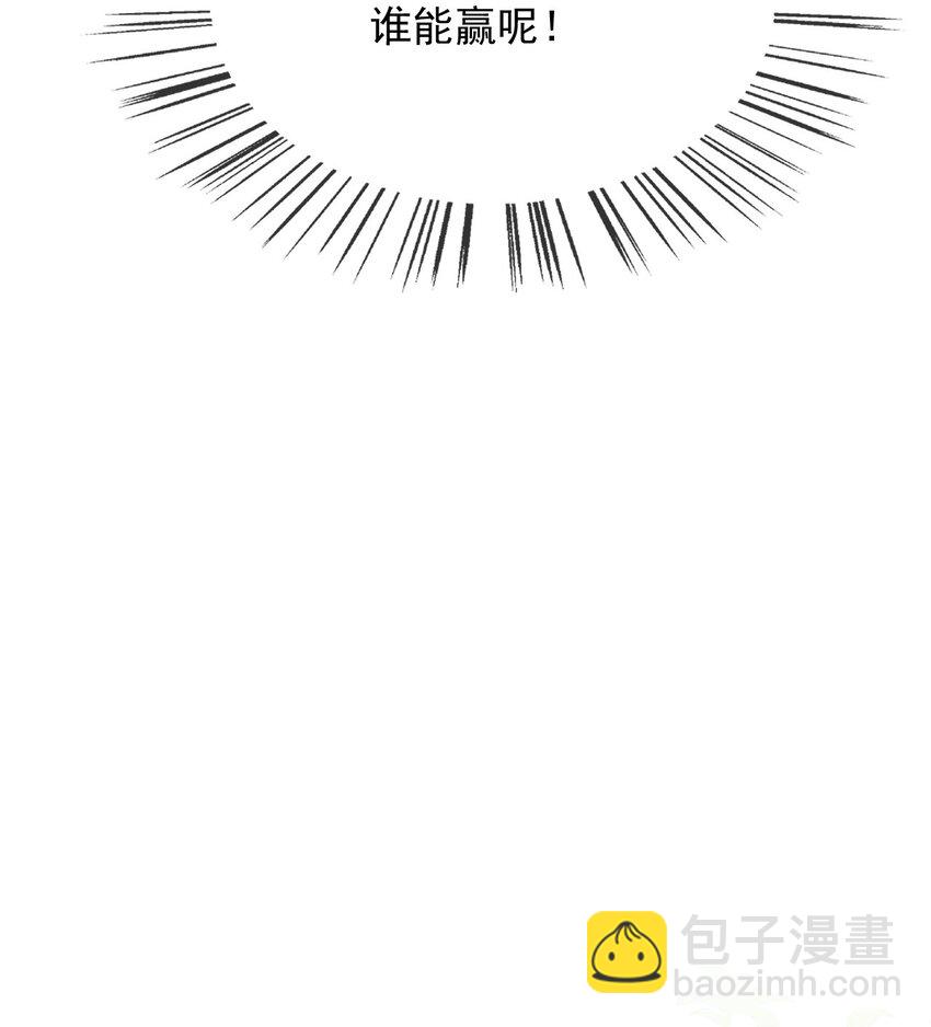 62 严刑拷打-第63话