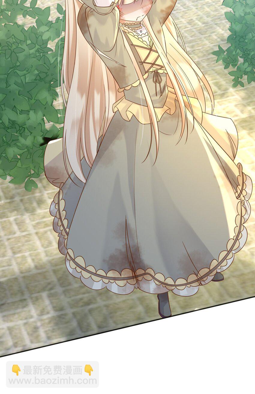 62 严刑拷打-第63话