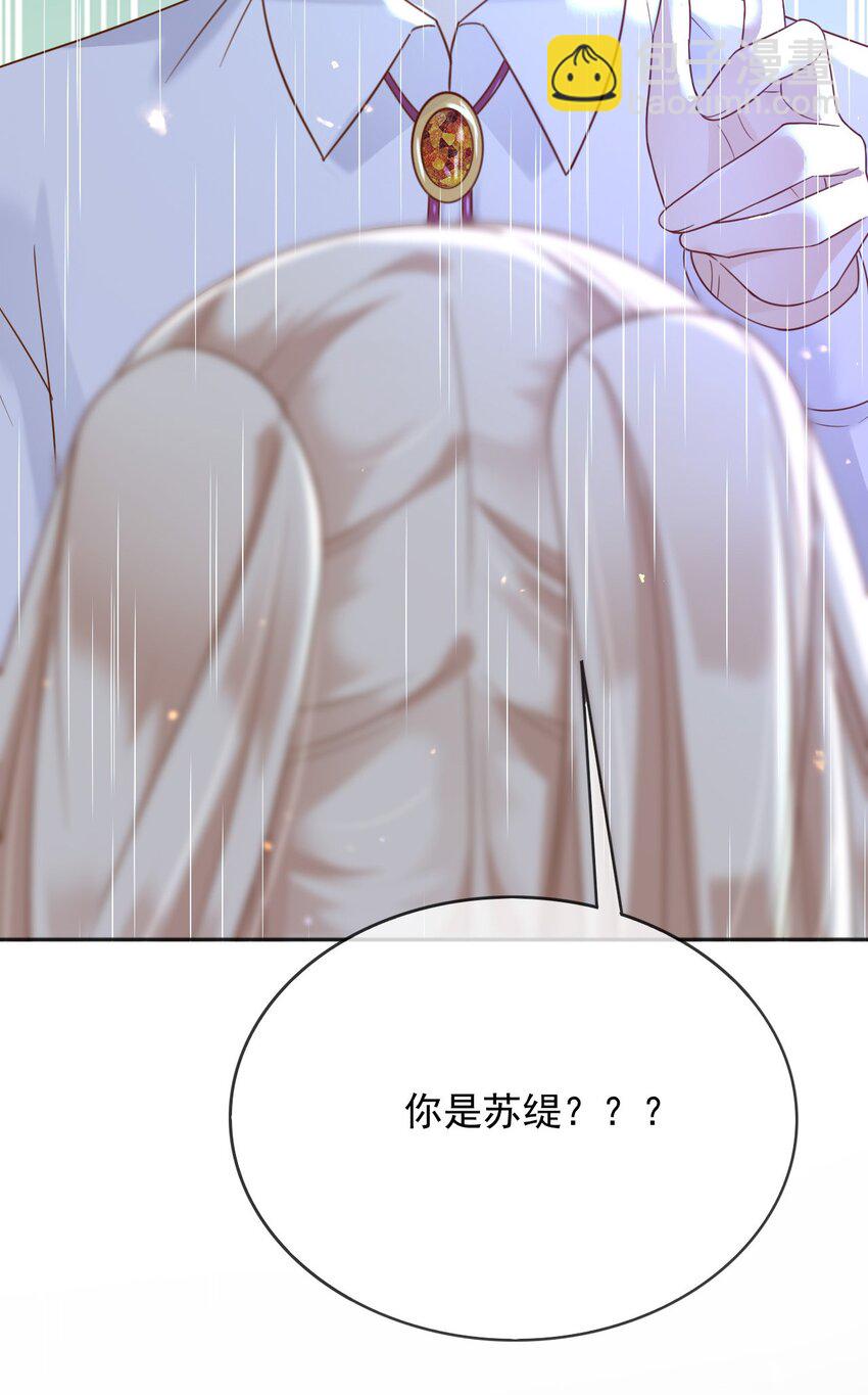 62 严刑拷打-第63话