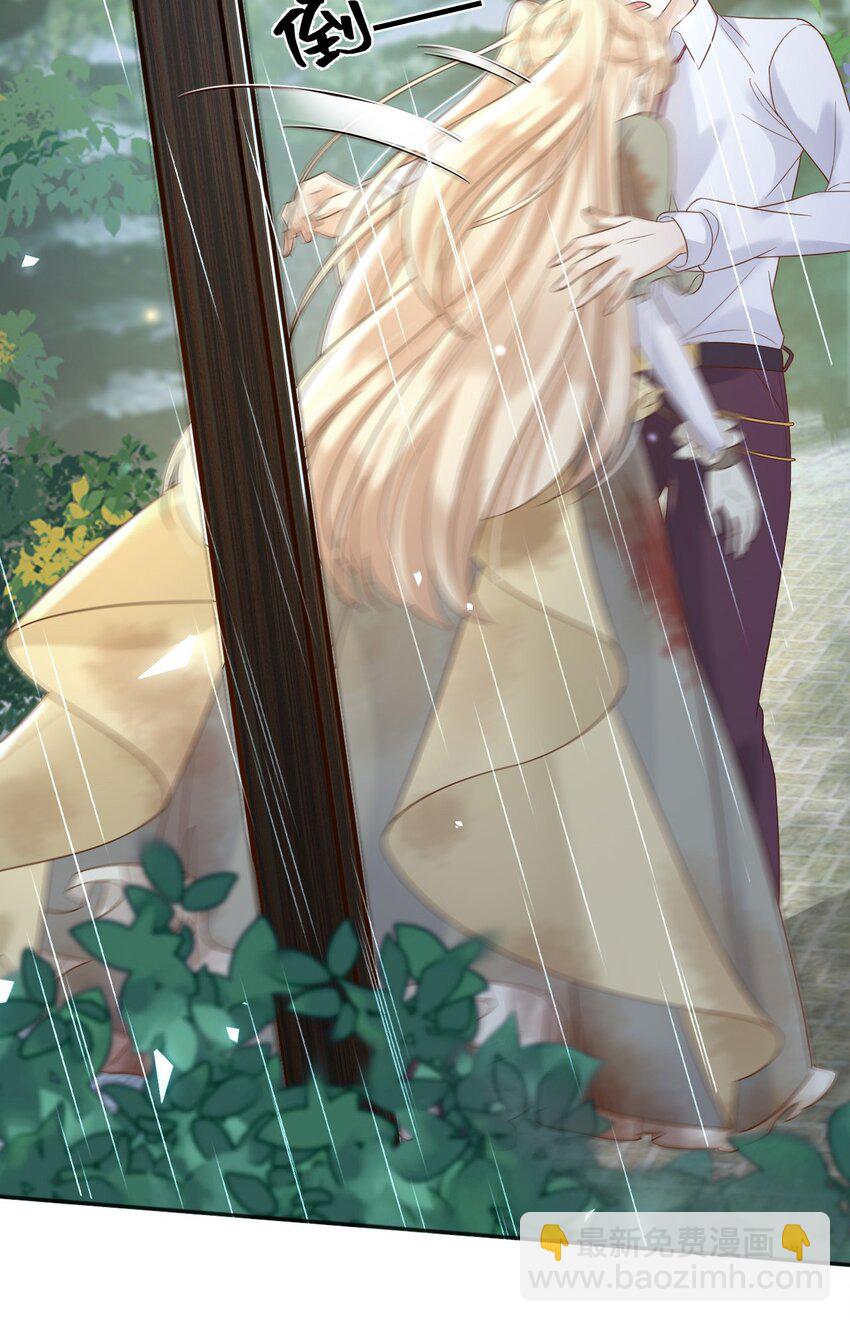 62 严刑拷打-第63话