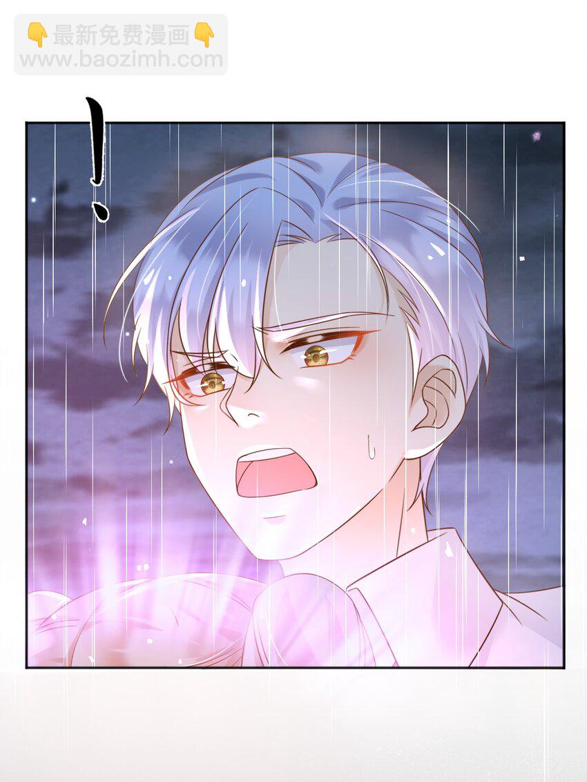 62 严刑拷打-第63话