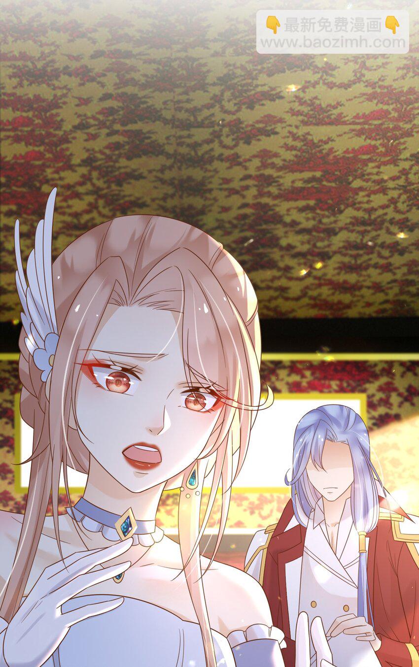 64 把蒂娜带过来！(1/2)-第65话