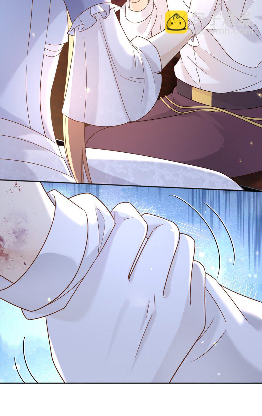 64 把蒂娜带过来！(1/2)-第65话