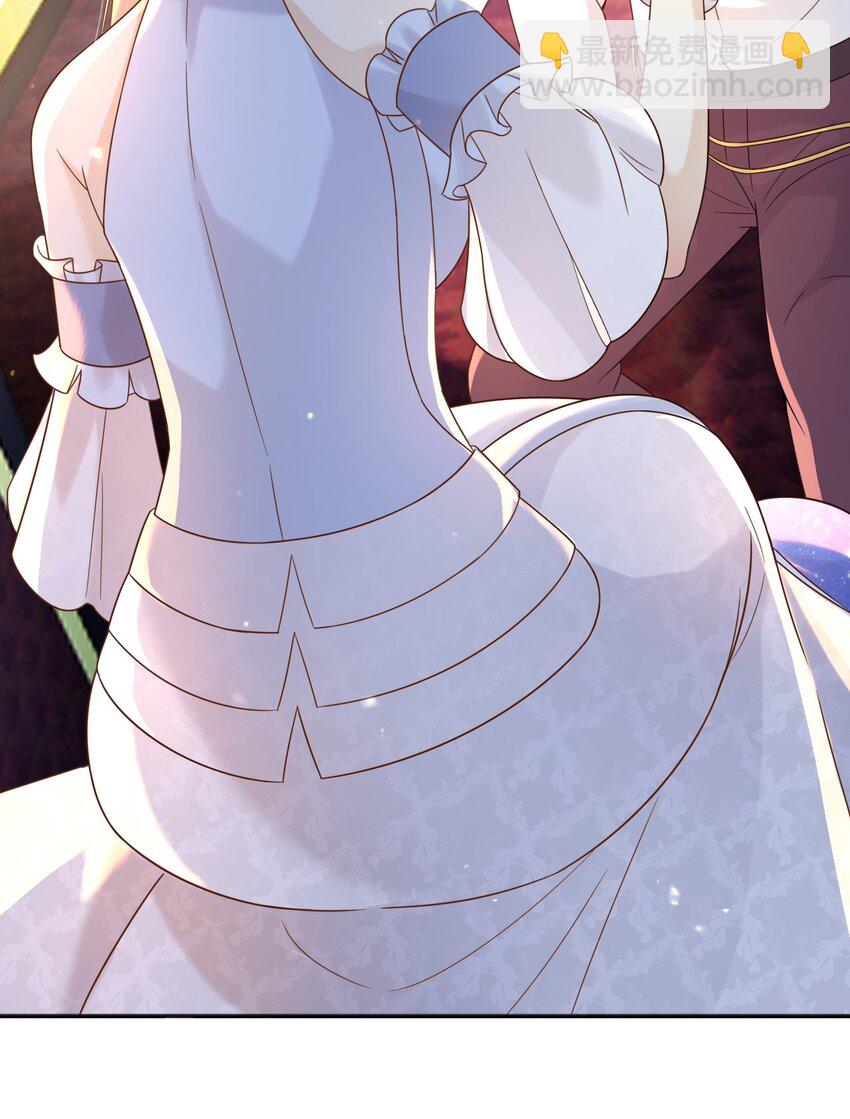 64 把蒂娜带过来！(1/2)-第65话