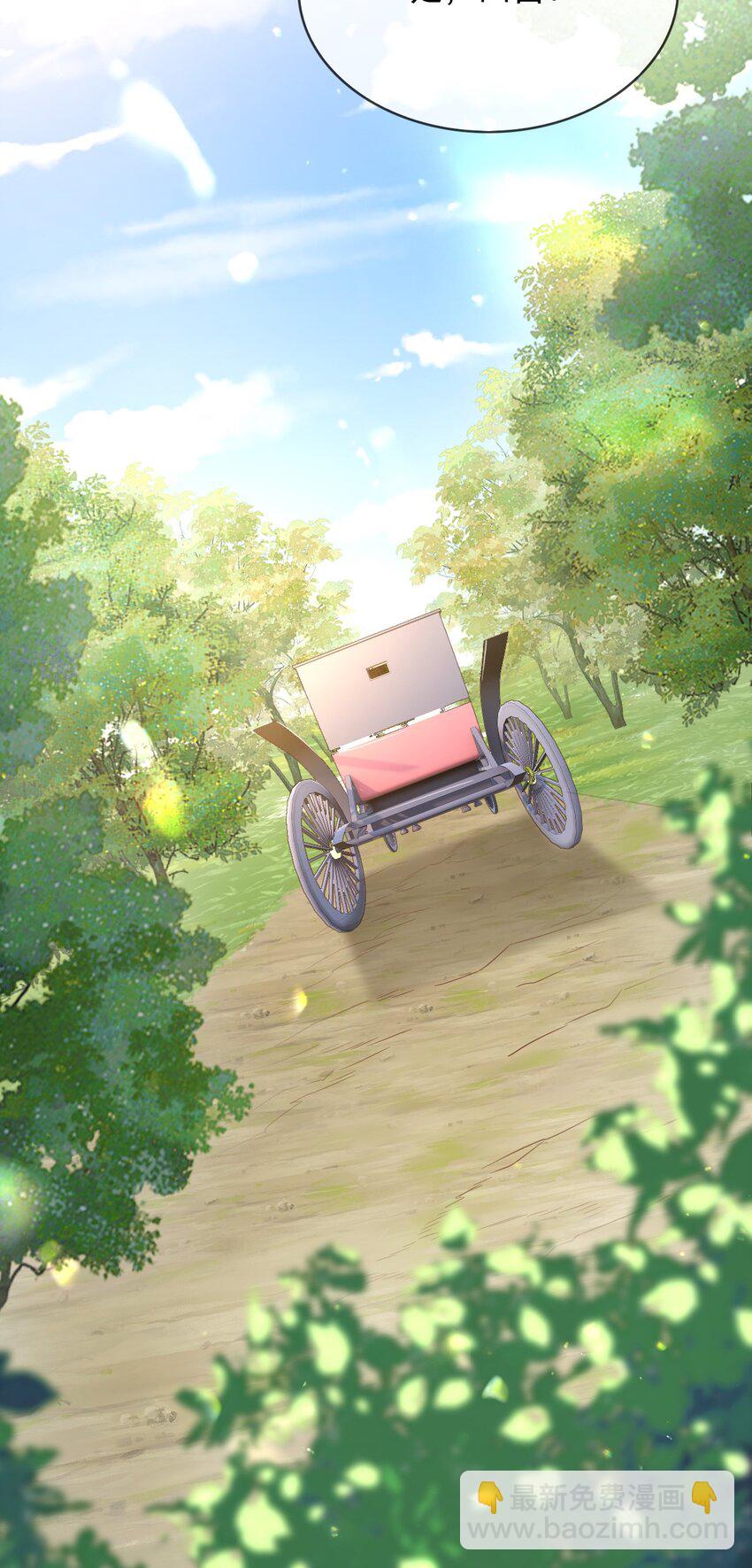 64 把蒂娜带过来！(1/2)-第65话