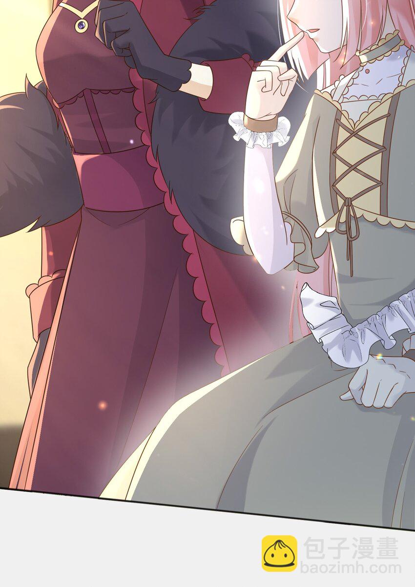 68 卡萨一定出事了-第69话