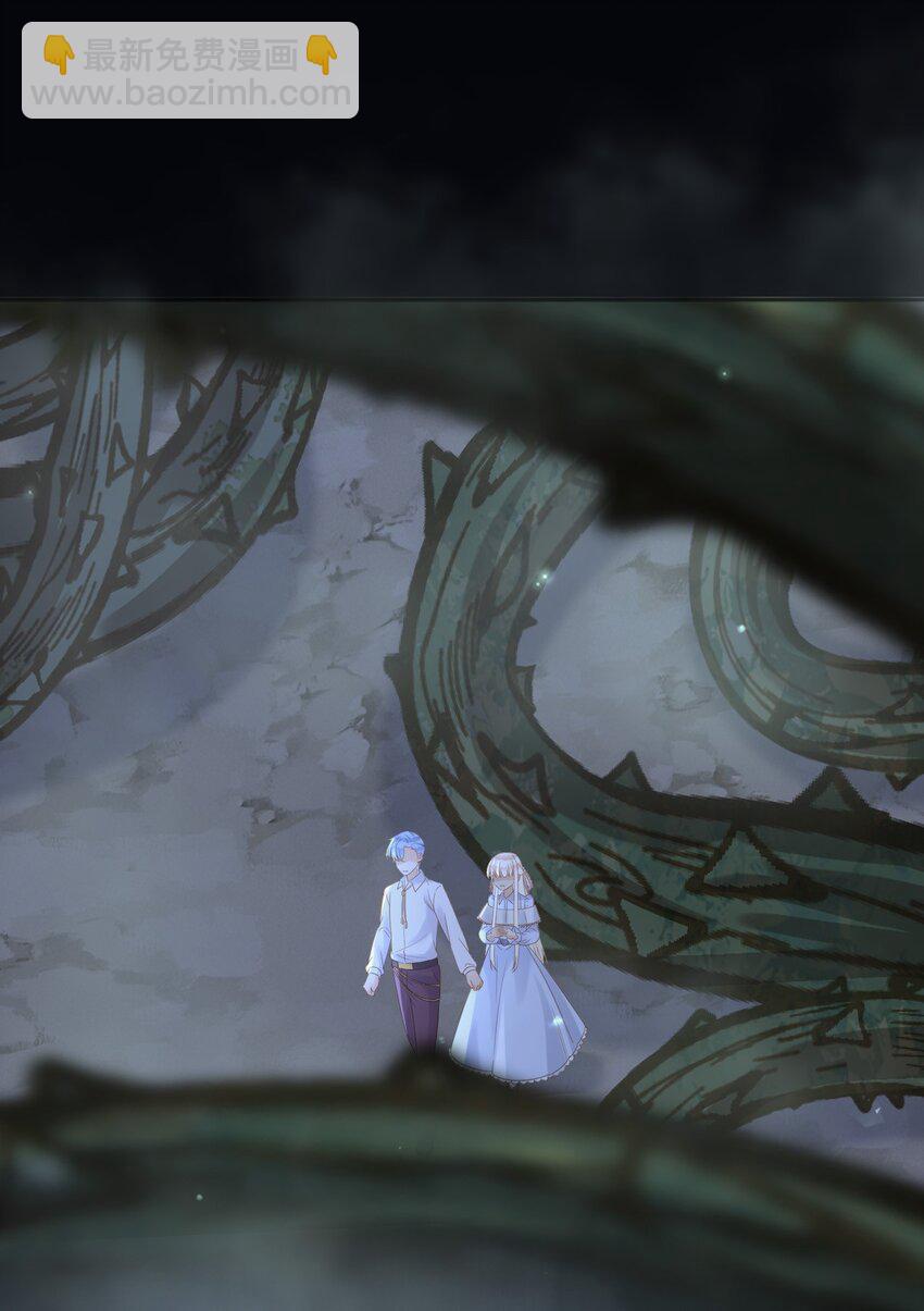 70 迷雾之地-第71话