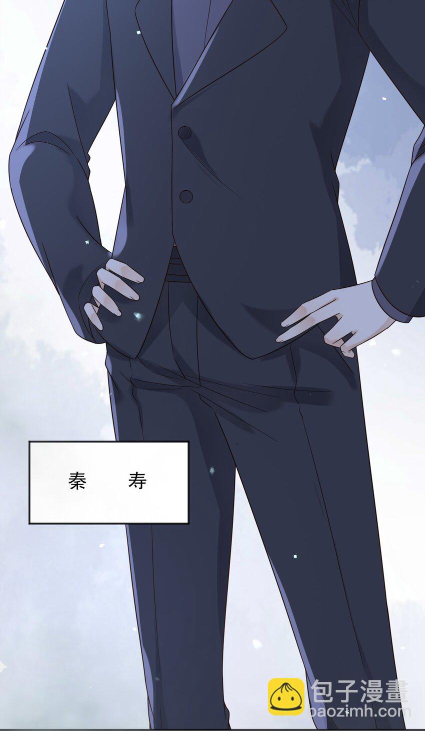 70 迷雾之地-第71话