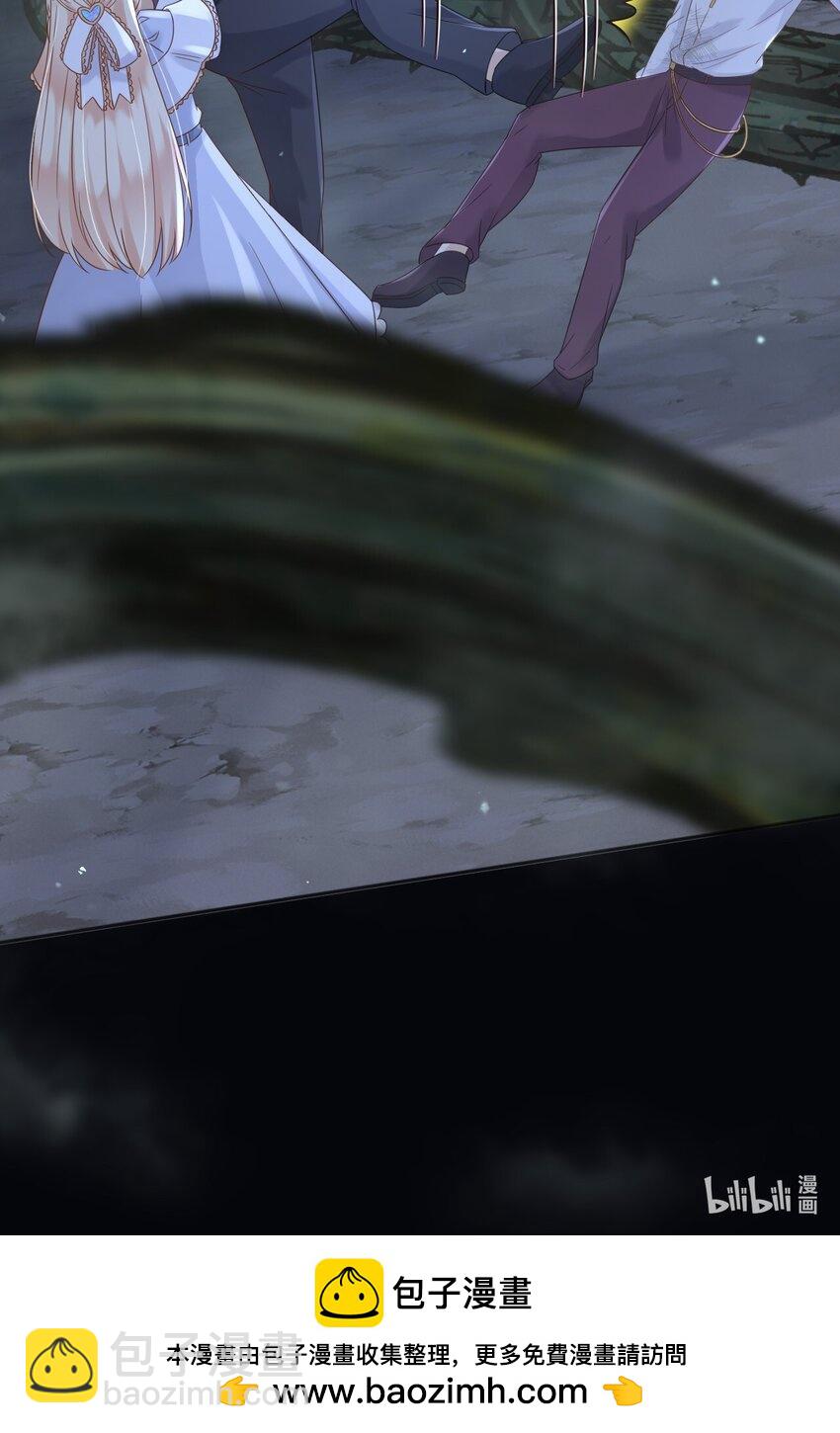 70 迷雾之地-第71话