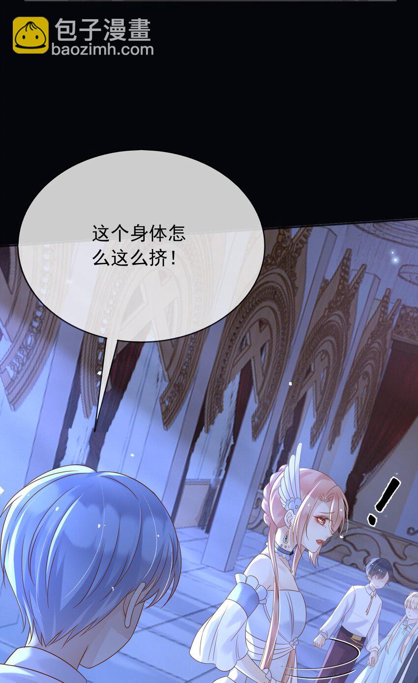 72 把她留下！-第73话