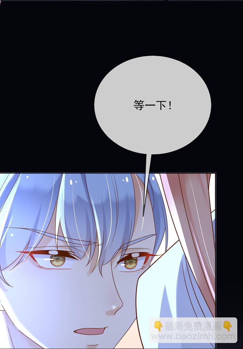 72 把她留下！-第73话