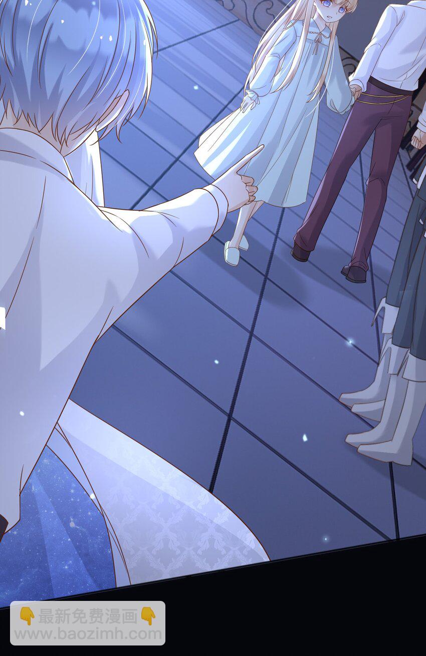 72 把她留下！-第73话