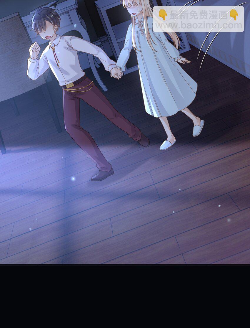 72 把她留下！-第73话