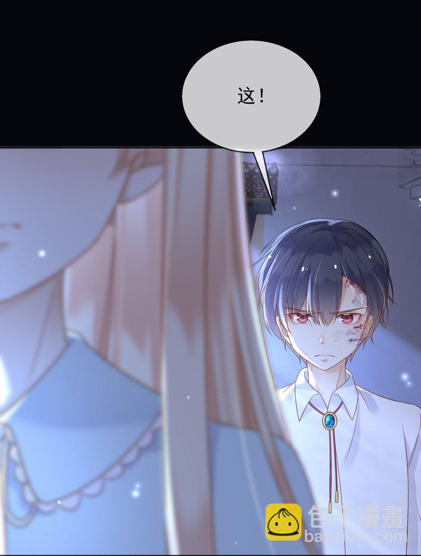 72 把她留下！-第73话