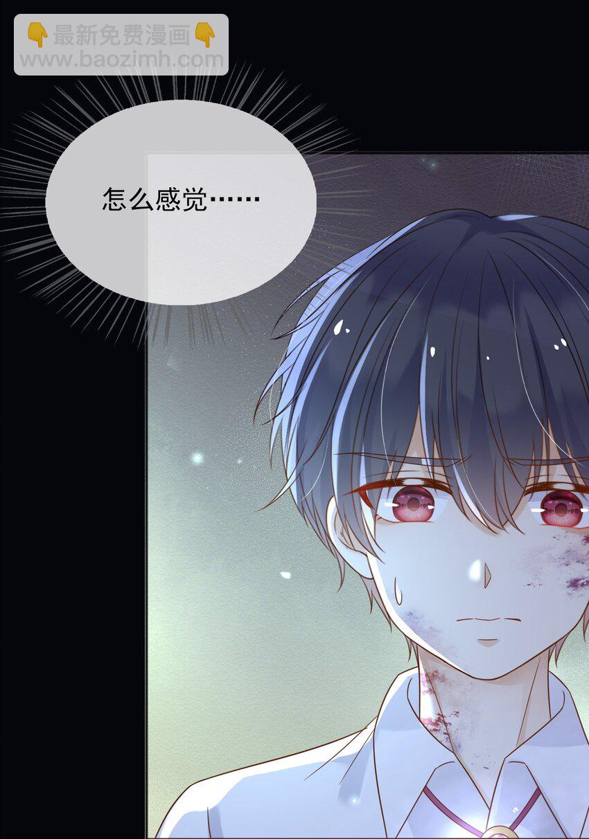 72 把她留下！-第73话