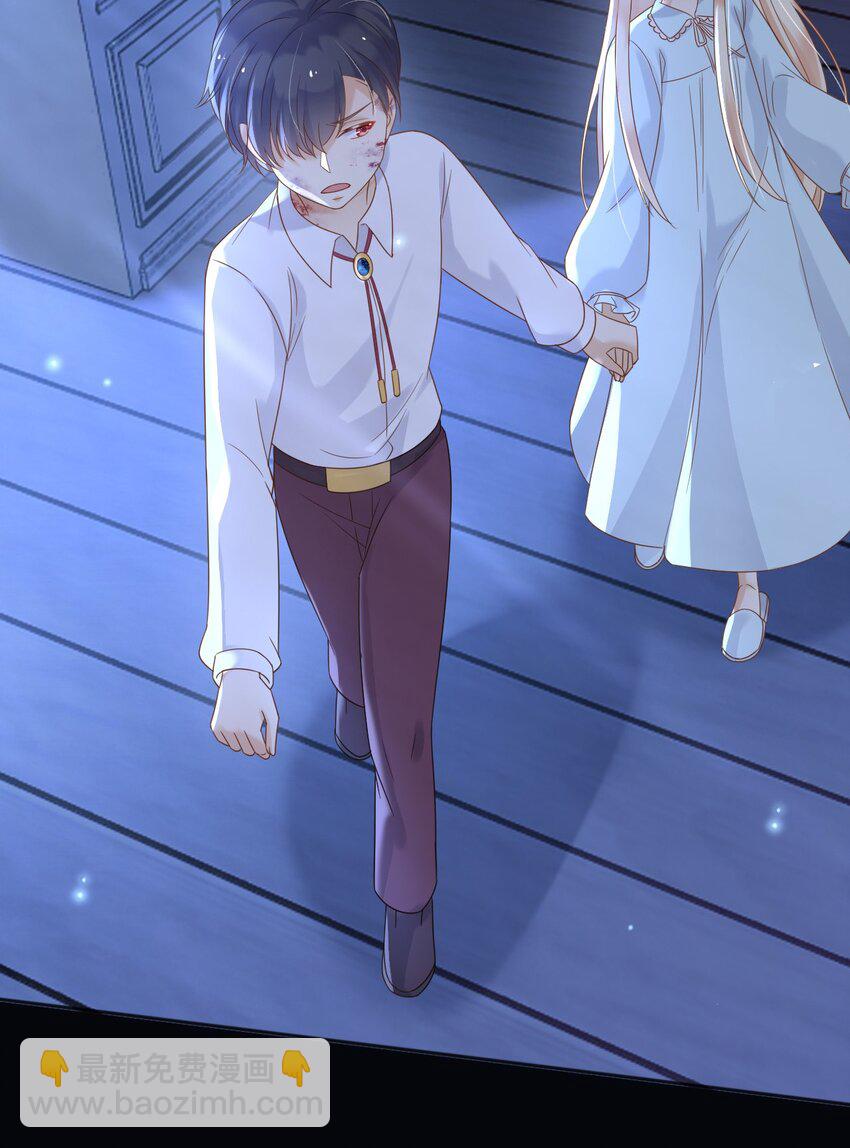 72 把她留下！-第73话