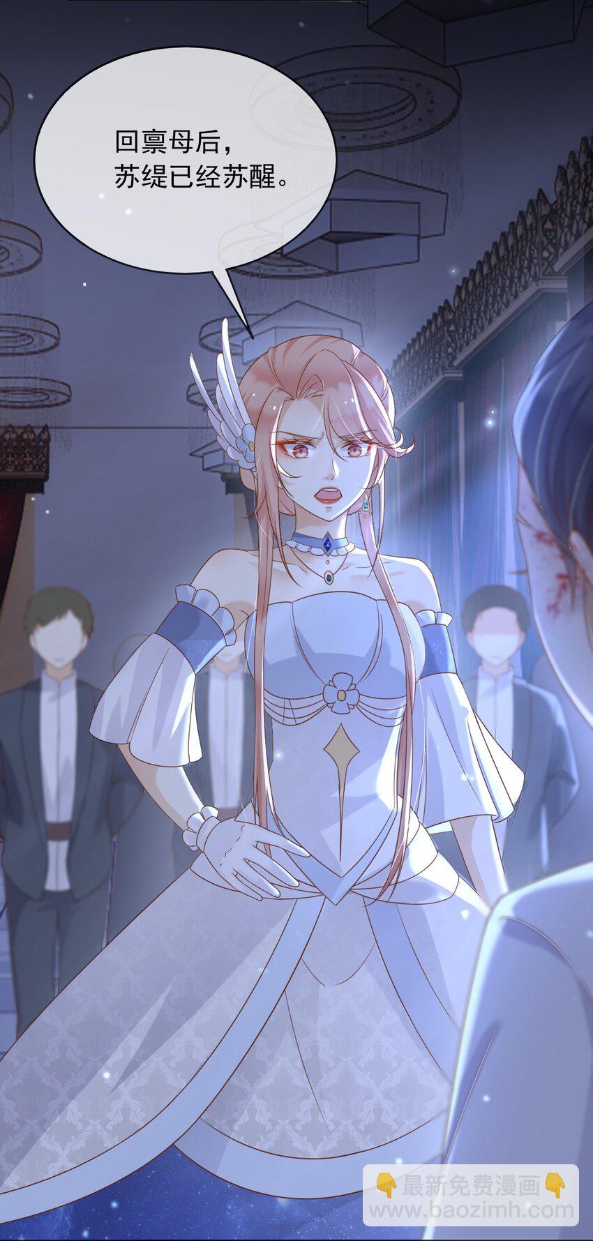 72 把她留下！-第73话