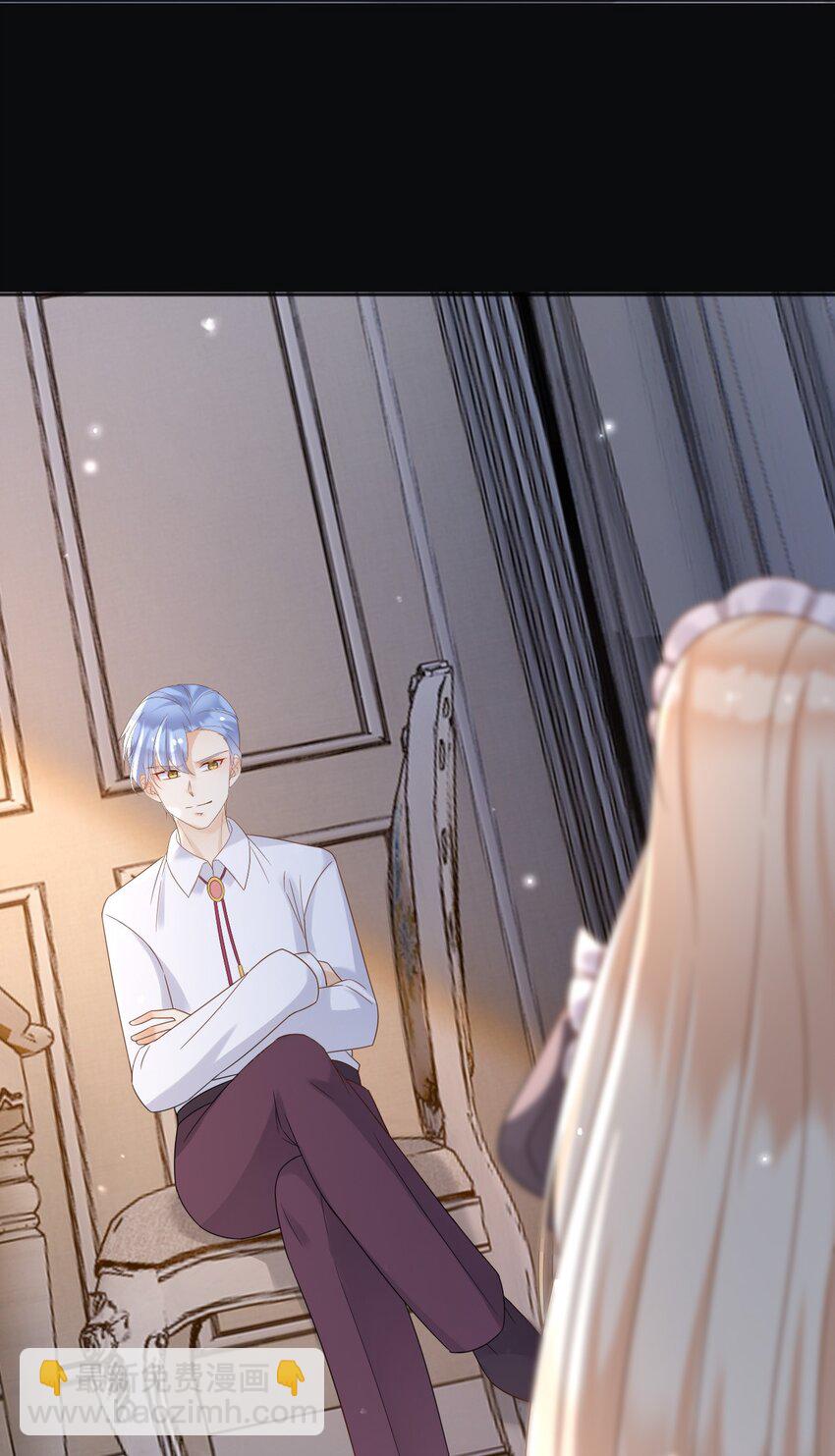 74 践踏尊严-第75话