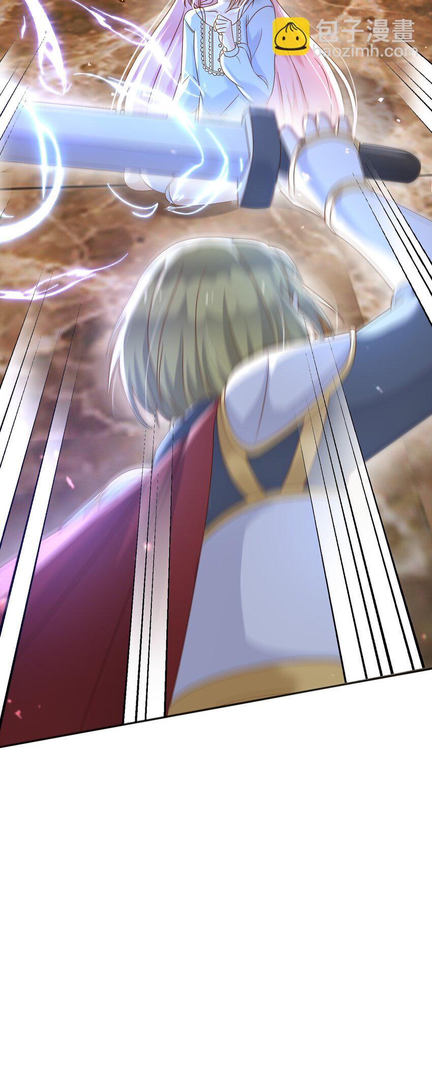 76 谁敢伤害我孙女！？-第77话