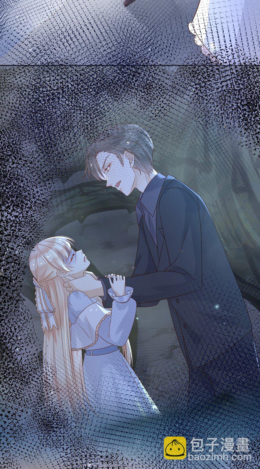 80 背刺？-第81话