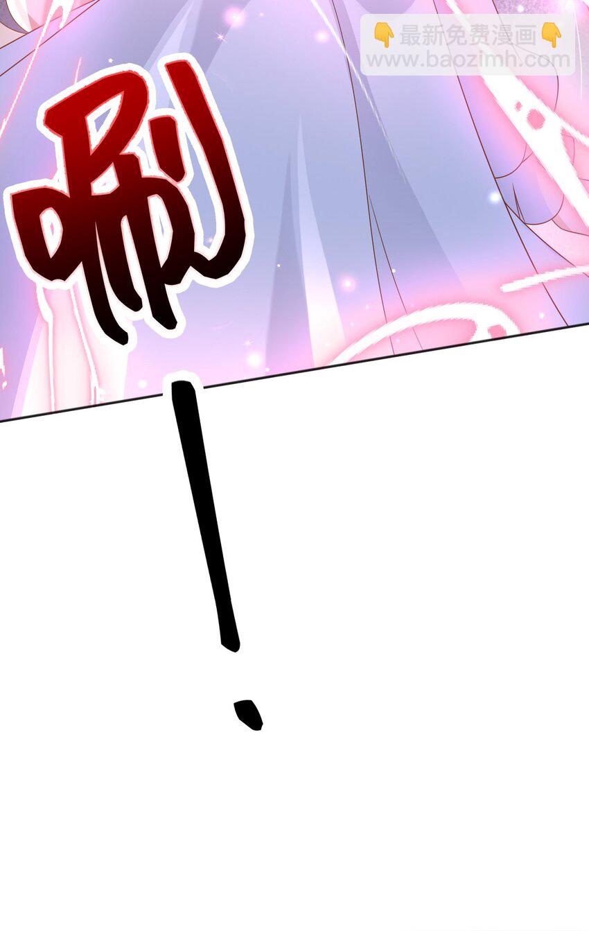 80 背刺？-第81话