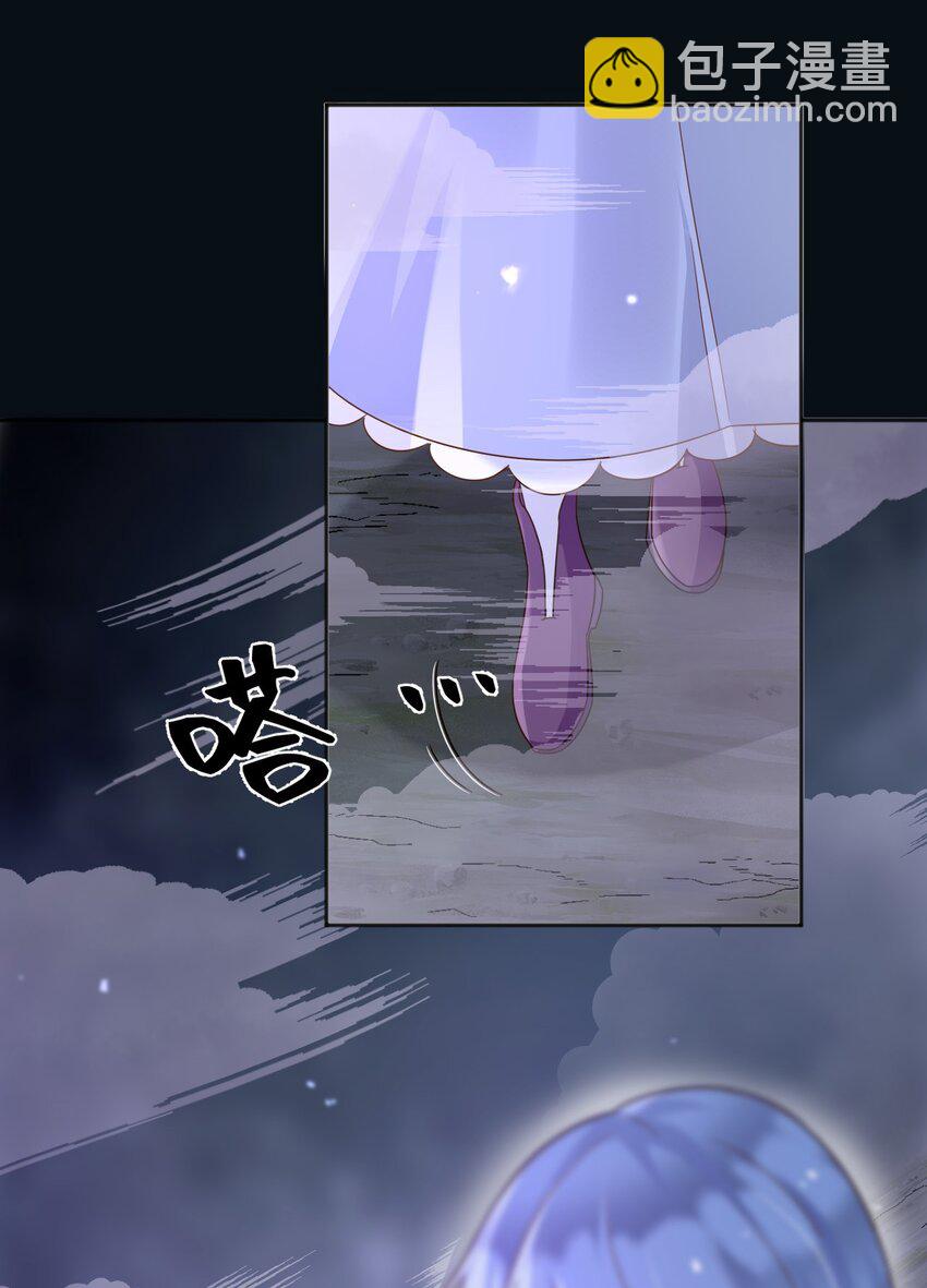 86 幻境与回忆-第87话