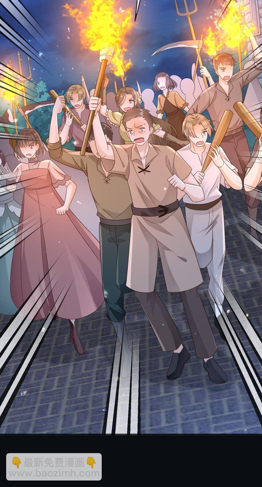 88 我和你一起-第89话