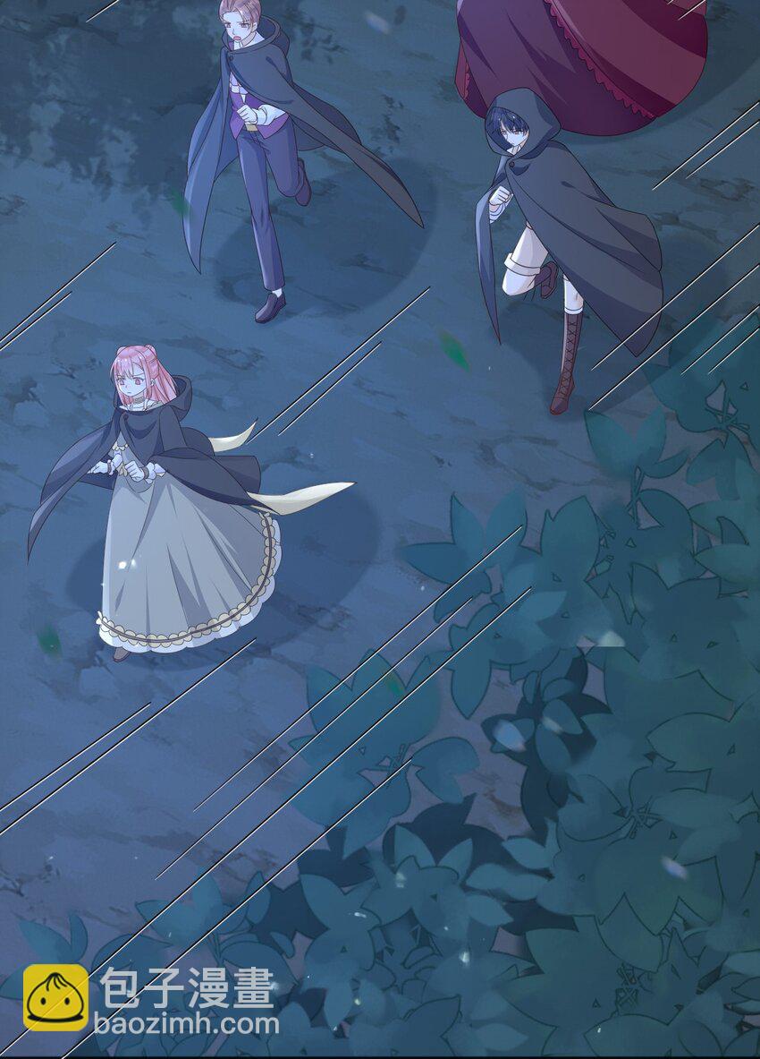 88 我和你一起-第89话