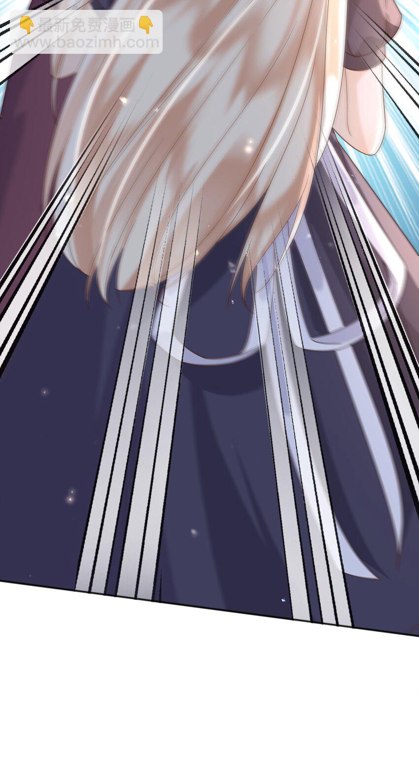 90 我让你住手-第91话