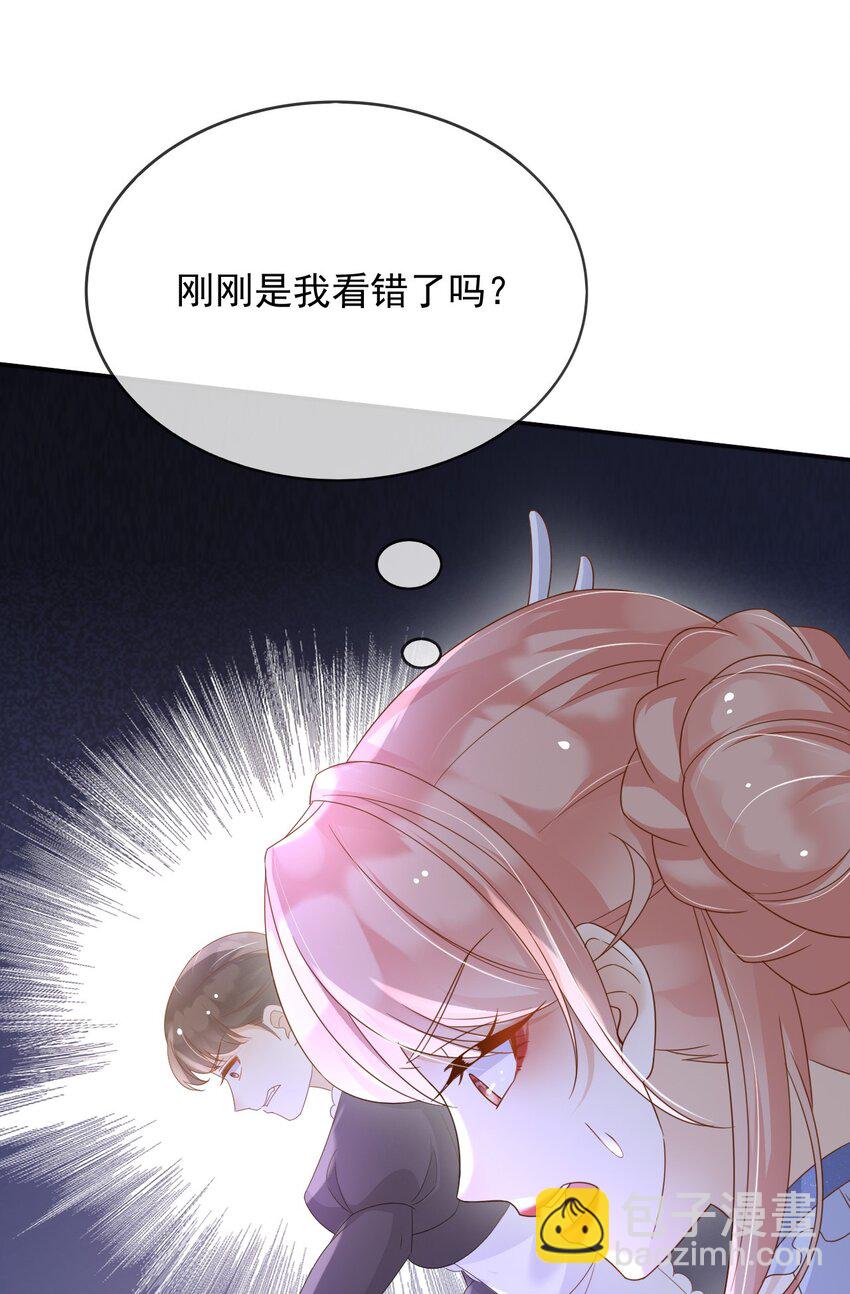 92 有你在，就不苦-第93话