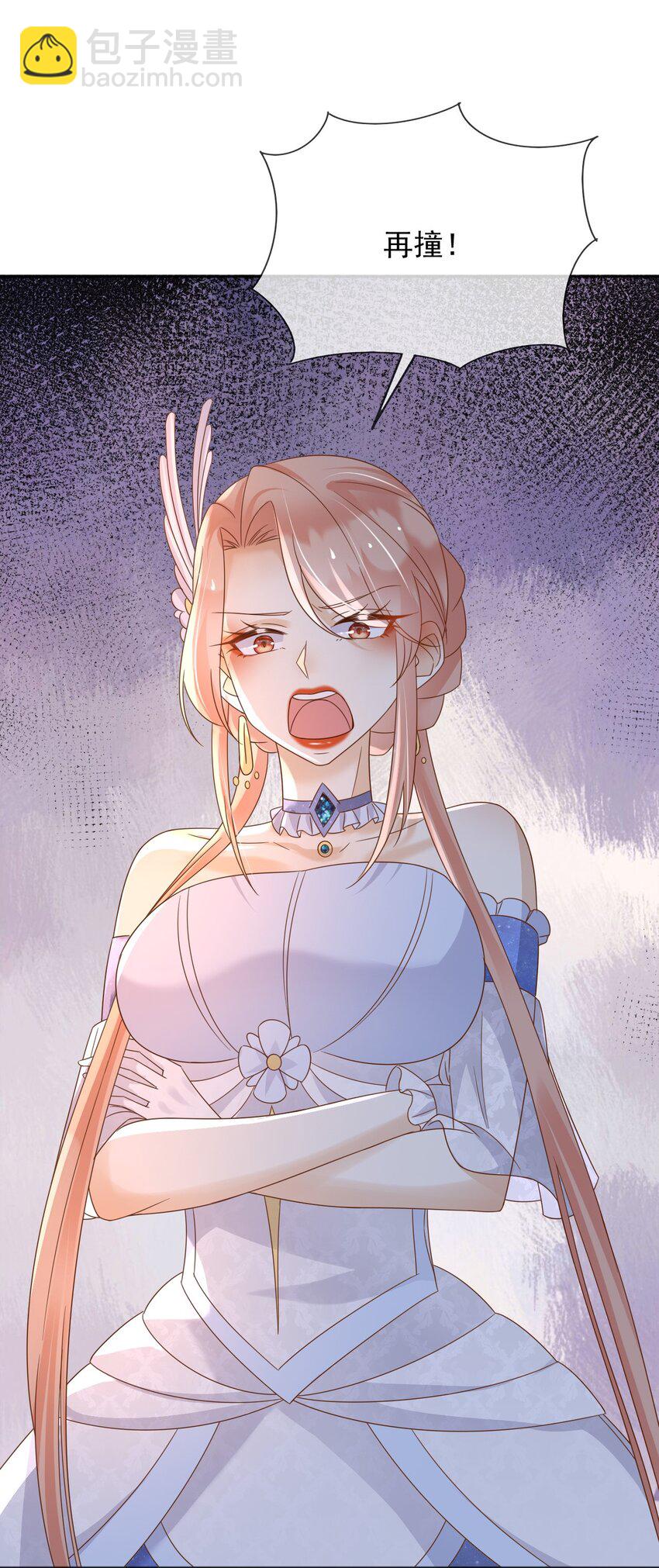 92 有你在，就不苦-第93话