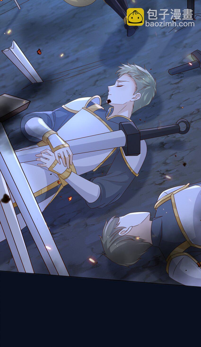 94 欺负老实人-第95话