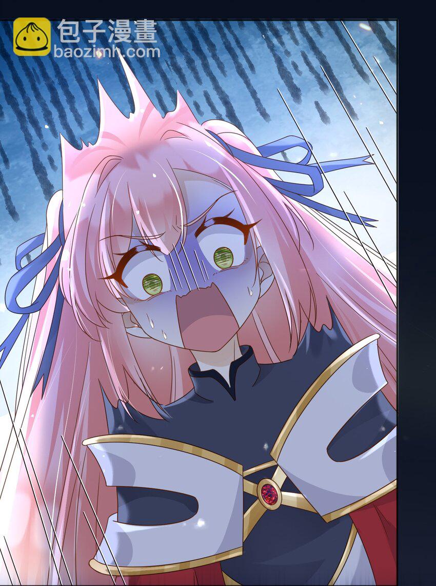 94 欺负老实人-第95话