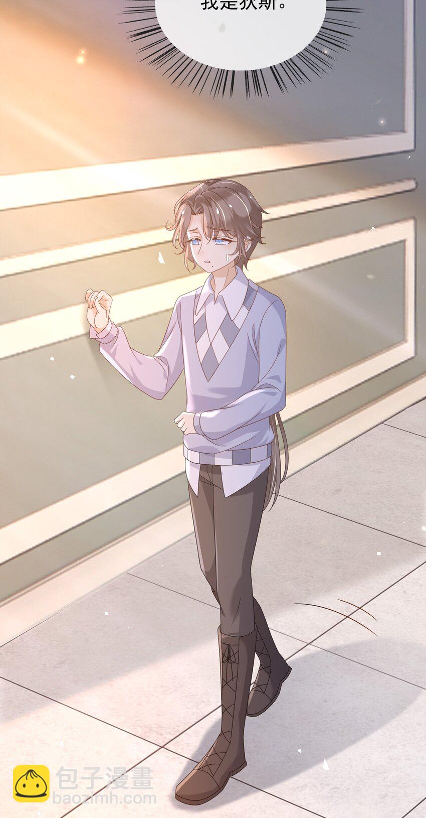 94 欺负老实人-第95话