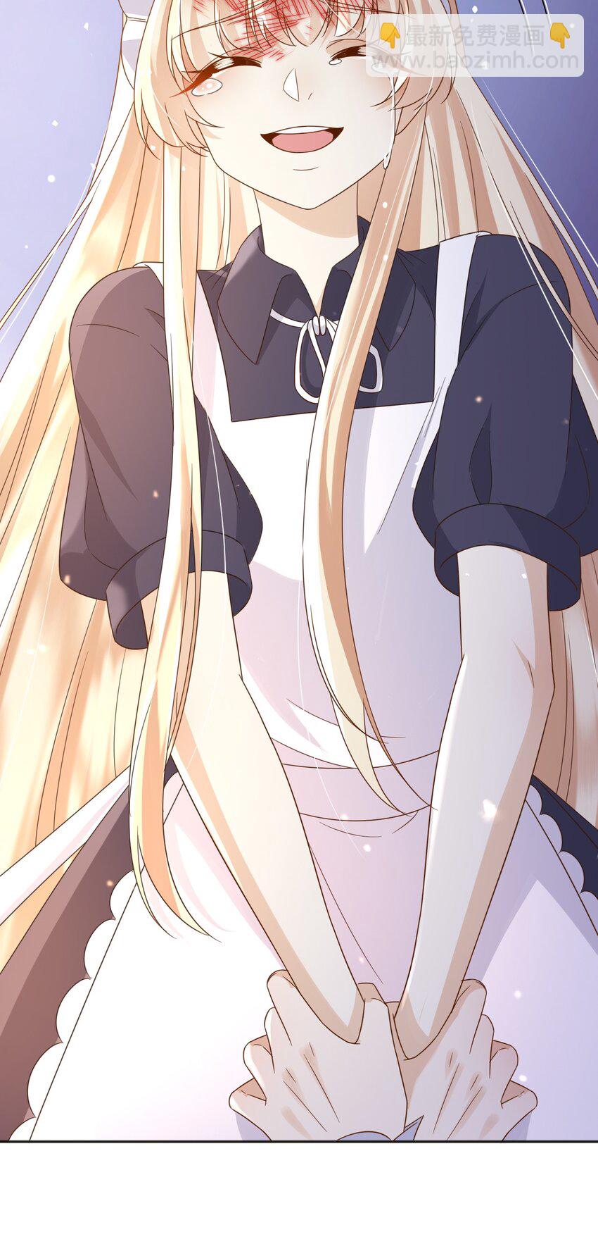 98 你在意的只有蒂娜-第99话