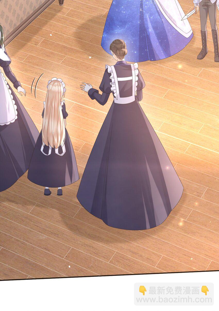 98 你在意的只有蒂娜-第99话