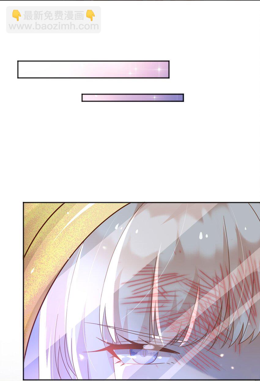 98 你在意的只有蒂娜-第99话